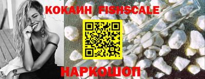 скорость mdpv Будённовск