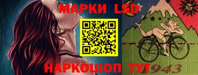 скорость mdpv Будённовск