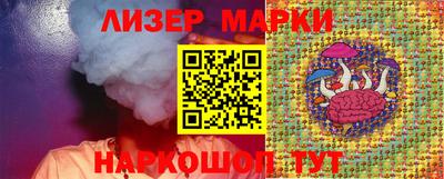 мефедрон VHQ Бузулук