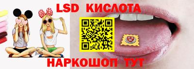 скорость mdpv Будённовск