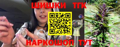 скорость mdpv Будённовск