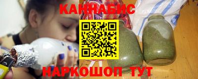 мефедрон VHQ Бузулук