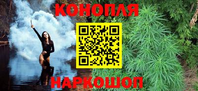 мефедрон VHQ Бузулук