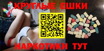 скорость mdpv Будённовск