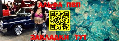 скорость mdpv Будённовск