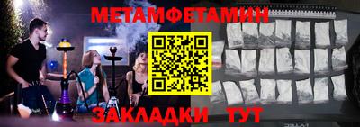 скорость mdpv Будённовск