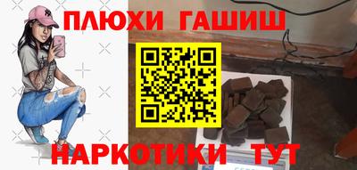 скорость mdpv Будённовск