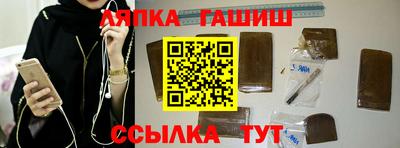 мефедрон VHQ Бузулук