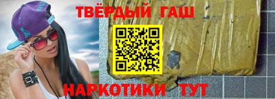 скорость mdpv Будённовск