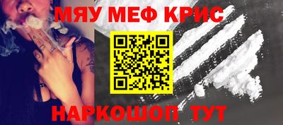мдпв Бугуруслан